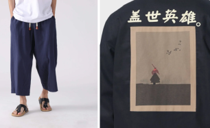 The Evolution of Japanese Streetwear Fashion